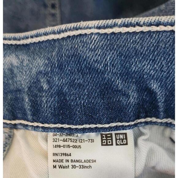 Uniqlo Jeans Mens Medium Blue Denim Relaxed Fit Drawstring Waist Casual Pants - Picture 8 of 9